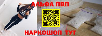 хмурый Первоуральск