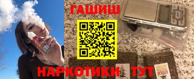 a pvp Обнинск