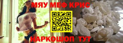 МДПВ Нягань
