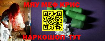 ГАЛЛЮЦИНОГЕННЫЕ ГРИБЫ Обь